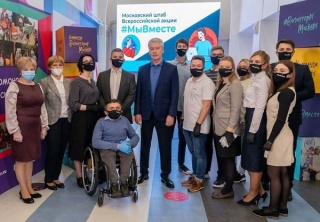 Без Маски - 2.jpg